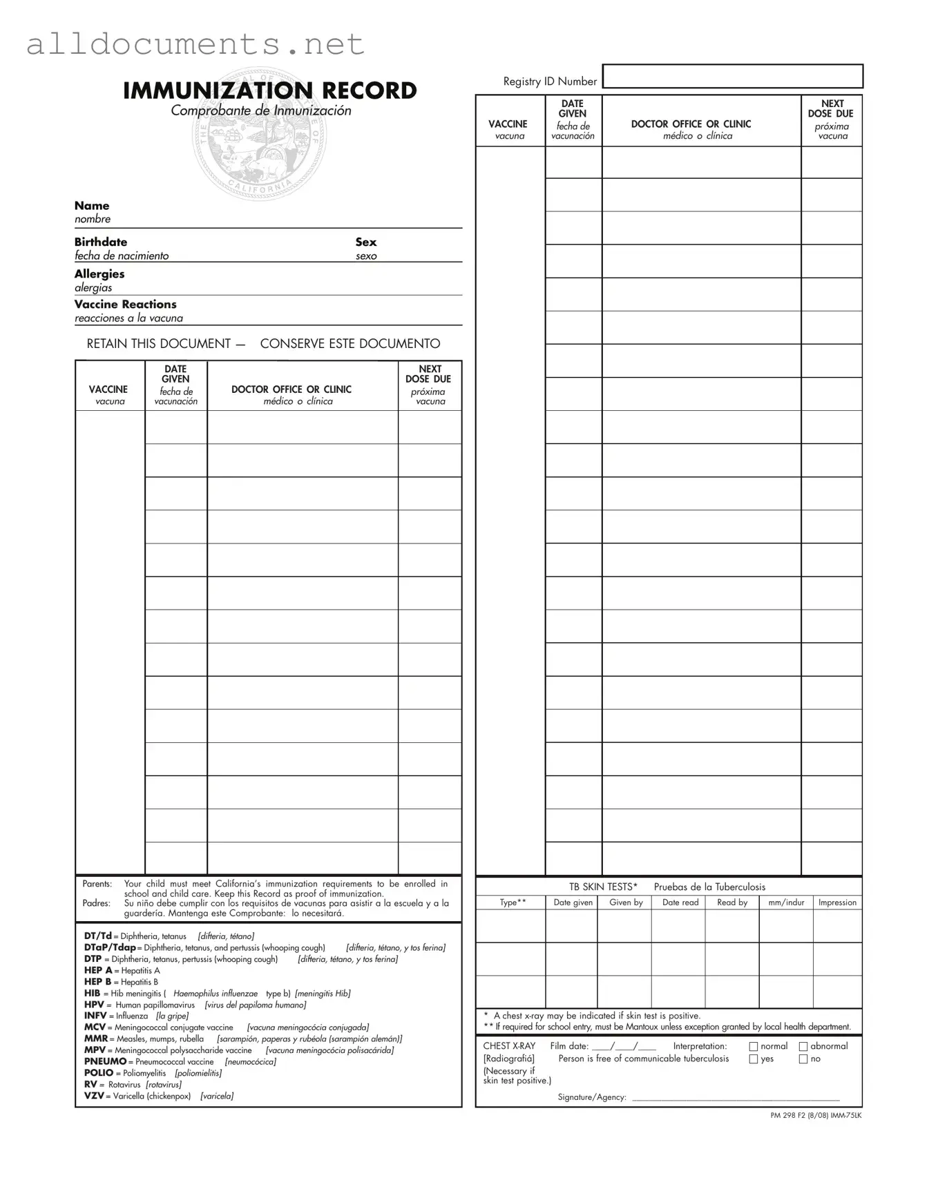 Fillable Immunization Record Template in PDF